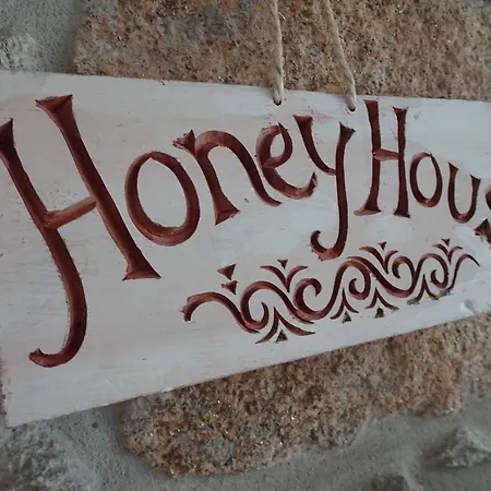 Honey House Matosinhos (Porto)